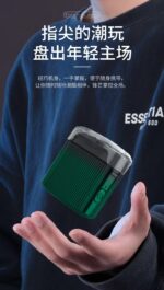 Gradient Green Shaver - 图片 3