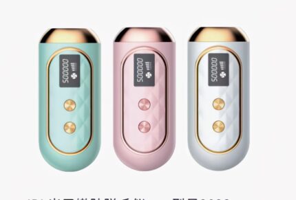 IPL Photon Skin Rejuvenation and Hair Removal Instrument