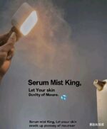 Namely, water-permeable light needle - 图片 5