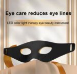 LED SILICONE EYE BEAUTY DEVICE - 图片 6