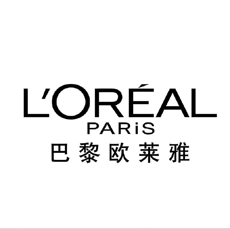欧莱雅