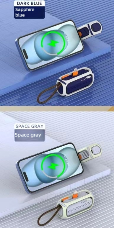 power bank-G31 Tail Plug Model