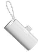 power bank-YC501 (Plastic Bracket) - 图片 4