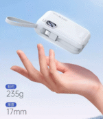 power bank-PB98 - 图片 3