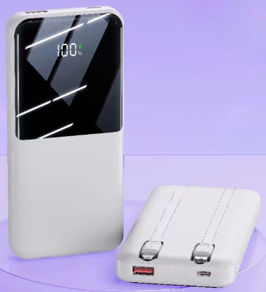 power bank-V26B/V27B