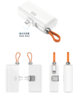 power bank-Q8 (Rotating Head and Tail Insertion) - 图片 4