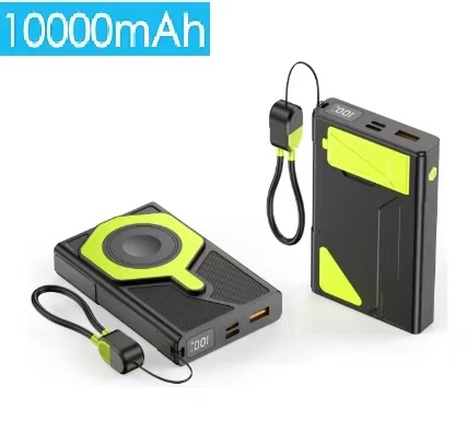 Magnetic wireless power bank J01 22.5W+15W+2. 5W