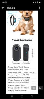 Action camera - 图片 10